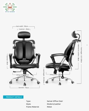 Stylish Leather Swivel Office Chair for Sale - Available Now