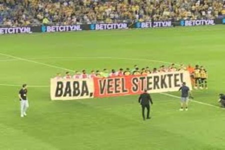 Heartwarming Moment: Ajax Pays Tribute to Tijani Babangida Following Tragic Accident