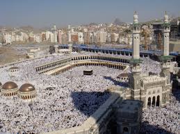 Sierra Leone President Sacks 3 Top Govt Officials Over 2017 Hajj Scam