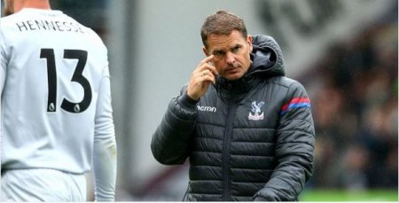 Frank De Boer Sacked As Crystal Palace Manager