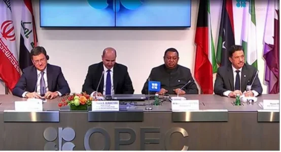 opec 5th meting.JPG opec 5th meting.JPG
