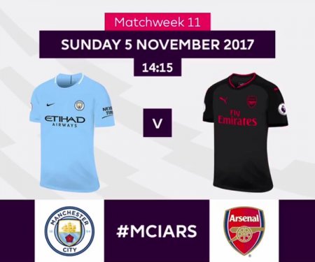 Manchester City VS Arsenal: 7 Things You Need To Know