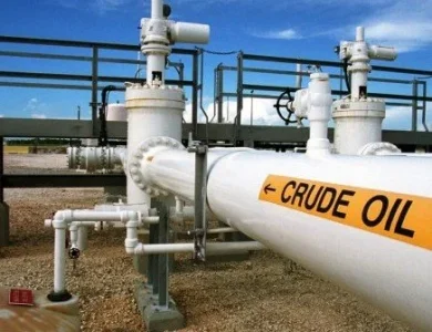 Portugal, Cameroon, Malaysia Patronise Nigerian Crude Oil