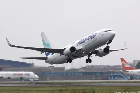 Medview Airline London Delay.jpg Medview Airline London Delay.jpg