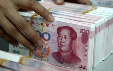 Yuan.jpg