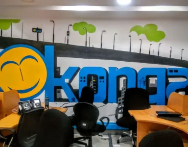konga-nigeria.jpg konga-nigeria.jpg