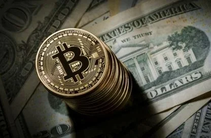 bitcoin.JPG bitcoin.JPG