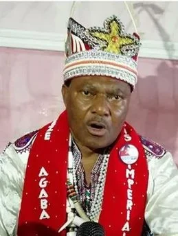 igwe.JPG igwe.JPG