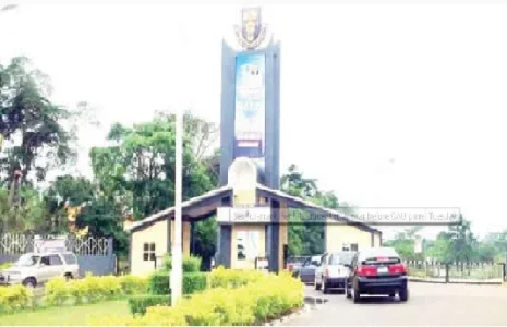 OAU Univesity.jpg OAU Univesity.jpg