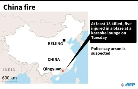 southern china - fire outbreak in karaoke loung - 24martin news.jpg southern china - fire outbreak in karaoke loung - 24martin news.jpg