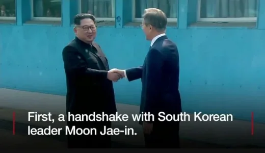 kim jong north korea leader - bbc news.JPG kim jong north korea leader - bbc news.JPG