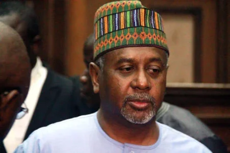 dasuki.jpg dasuki.jpg