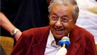 mahathir mohamed.jpg mahathir mohamed.jpg