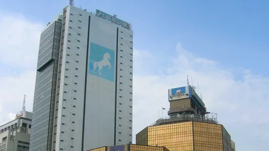 Union-Bank.jpg Union-Bank.jpg