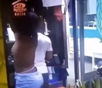 bbnaija.JPG bbnaija.JPG