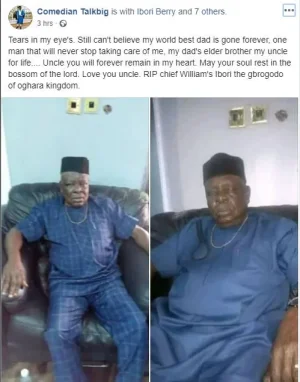 ibori.jpg ibori.jpg