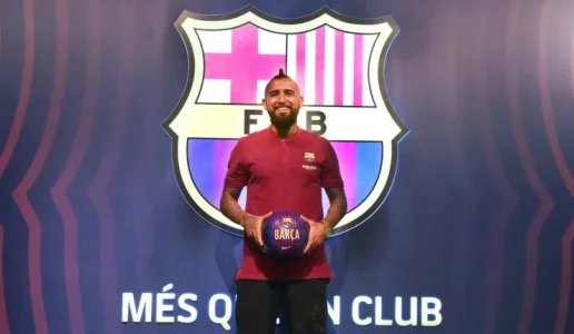 Arturo Vidal.jpg Arturo Vidal.jpg