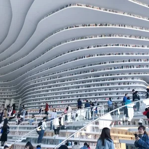 binhai-library-tianjin-worlds-greatest-places.jpg binhai-library-tianjin-worlds-greatest-places.jpg