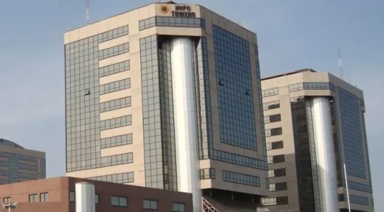 Thisdaylive Newspaper-NNPC Tower.jpg Thisdaylive Newspaper-NNPC Tower.jpg