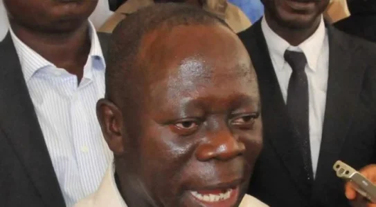 adams-oshiomhole.jpg adams-oshiomhole.jpg