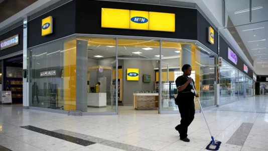 The Guardian Newspaper-MTN.jpg The Guardian Newspaper-MTN.jpg