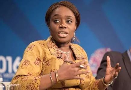 Kemi-Adeosun.jpg Kemi-Adeosun.jpg