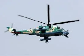 Punch Newspaper-Nigerian Air Force.jpg Punch Newspaper-Nigerian Air Force.jpg