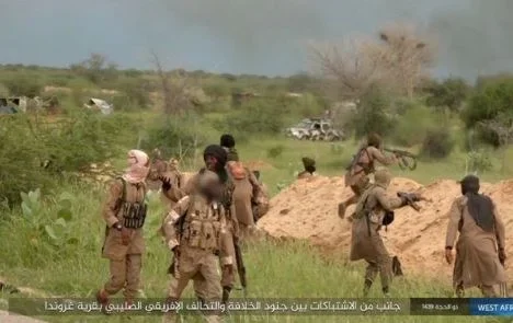 boko haram.JPG boko haram.JPG