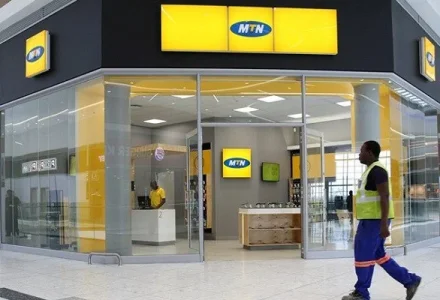 BusinessDay-MTN-Nigeria.jpg BusinessDay-MTN-Nigeria.jpg