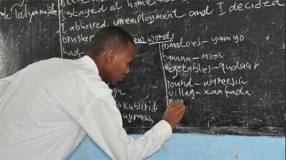 teachers.jpg teachers.jpg
