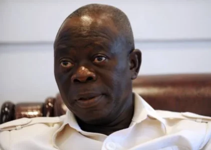 Adams Oshiomole.jpg Adams Oshiomole.jpg
