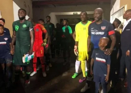 Today.ng News-George Weah.jpg Today.ng News-George Weah.jpg