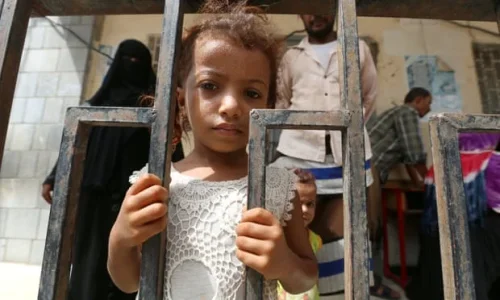 yemen.jpg yemen.jpg