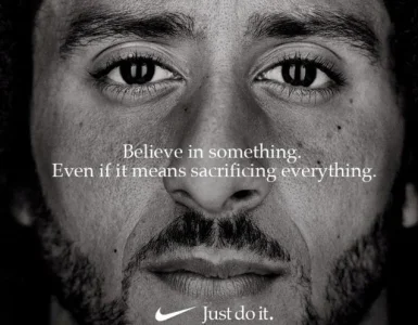 nike.JPG nike.JPG
