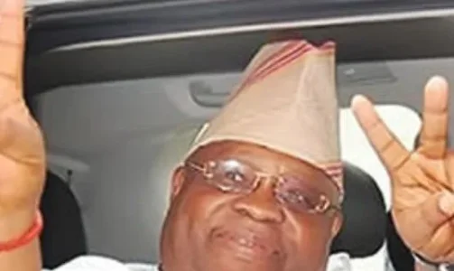 adeleke.JPG adeleke.JPG