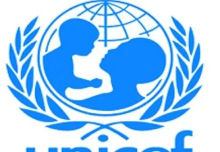 unicef.JPG unicef.JPG