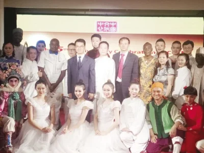 China-Cultural-Centre-Marks-5th-Anniversary.jpg China-Cultural-Centre-Marks-5th-Anniversary.jpg