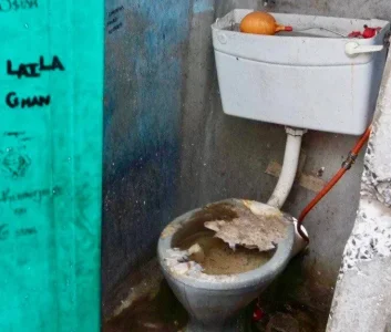 News24-Toilet.jpg News24-Toilet.jpg
