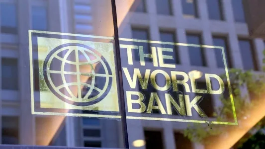 Premium Tines Newspaper-The World Bank.jpg Premium Tines Newspaper-The World Bank.jpg