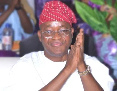 Gboyega-Oyetola.jpg Gboyega-Oyetola.jpg