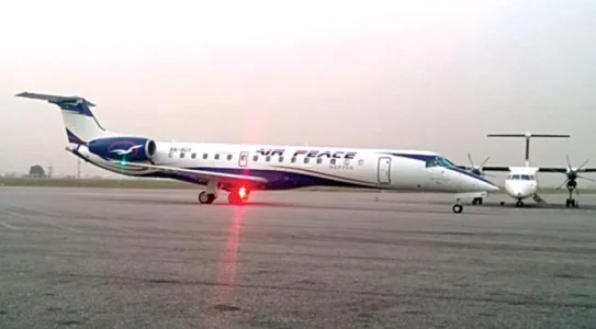 Air Peace.jpg Air Peace.jpg