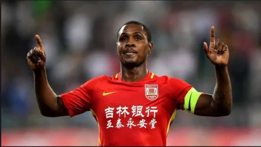Odion Ighalo.jpg Odion Ighalo.jpg
