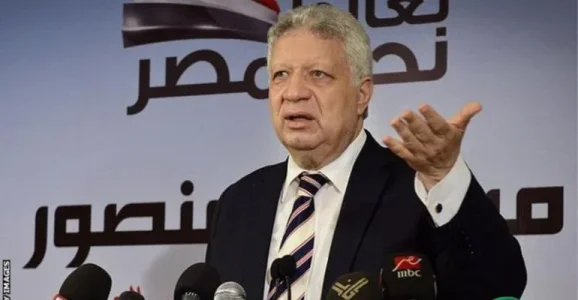 Mortada Mansour.jpg Mortada Mansour.jpg