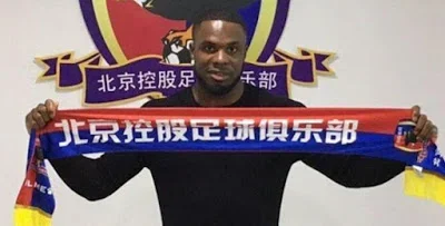 Anichebe.jpg Anichebe.jpg