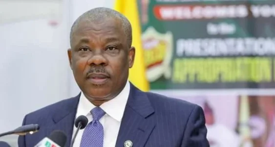 Amosun.jpg Amosun.jpg