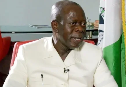 Adams-Oshiomhole.jpg Adams-Oshiomhole.jpg