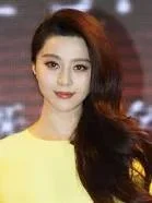 Fan Bingbing.jpg Fan Bingbing.jpg