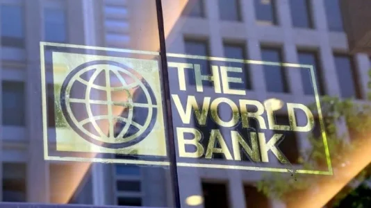 World Bank.jpg World Bank.jpg