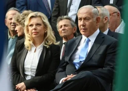 Benjamin Netanyahu.jpg Benjamin Netanyahu.jpg