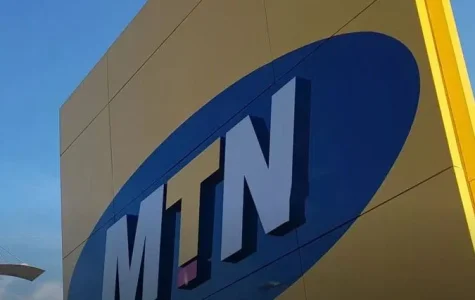 mtn nigeria.JPG mtn nigeria.JPG